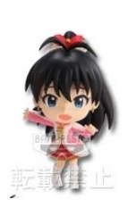 Mangas - Hibiki Ganaha - Kyun-Chara - Banpresto