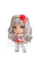 manga - Takane Shijô - Kyun-Chara - Banpresto