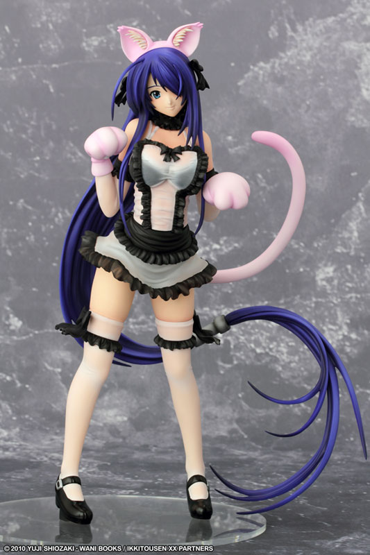 goodie - Kan'u Unchou - Ver. Maid Nekomimi - Griffon Enterprises