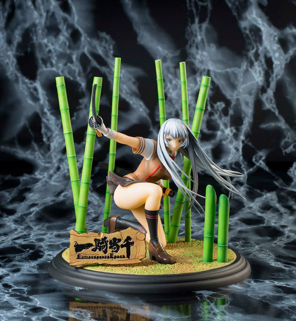 goodie - Choun Shiryu - New Vision Toys