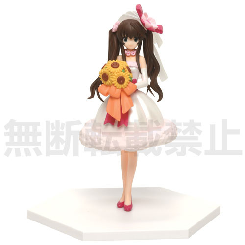 goodie - Fang Lin Yin - Kuji Honpo Ver. Wedding Dress - Taito