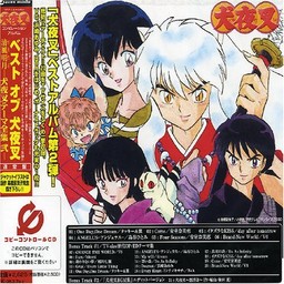 manga - Inu Yasha - CD Best Of Inu Yasha
