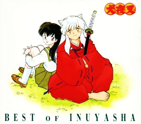goodie - Inu Yasha - CD Best Of Inu Yasha Hyakkaryouran - InuYasha Theme Zenshuu