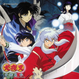 goodie - Inu Yasha - CD Original Soundtrack 3