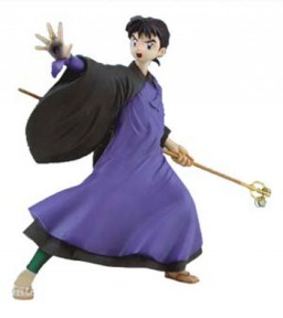 manga - Miroku - Toynami