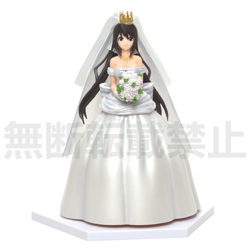 goodie - Hôki Shinonono - Kuji Honpo Ver. Wedding Dress - Taito