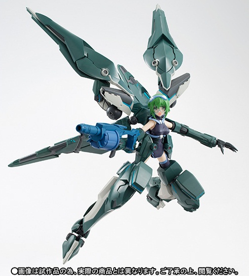 goodie - Maya Yamada - AGP Ver. Rafaele Revive  - Bandai