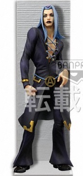 Manga - Leone Abbacchio - DXF Figure A - Banpresto