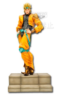 manga - Dio Brando - Ichiban Kuji Black Side - Banpresto