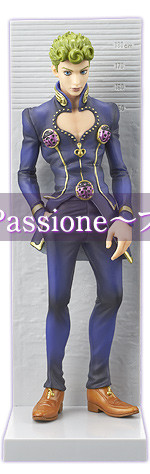 Mangas - Giorno Giovanna - DXF Figure A - Banpresto