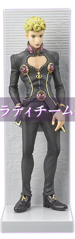 Manga - Giorno Giovanna - DXF Figure B - Banpresto