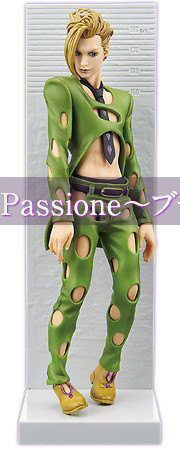 Mangas - Fugo Pannacotta - DX Figure A - Banpresto