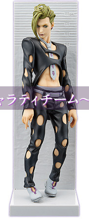 manga - Fugo Pannacotta - DX Figure B - Banpresto