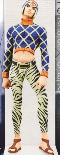 Mangas - Guido Mista - DX Figure A - Banpresto