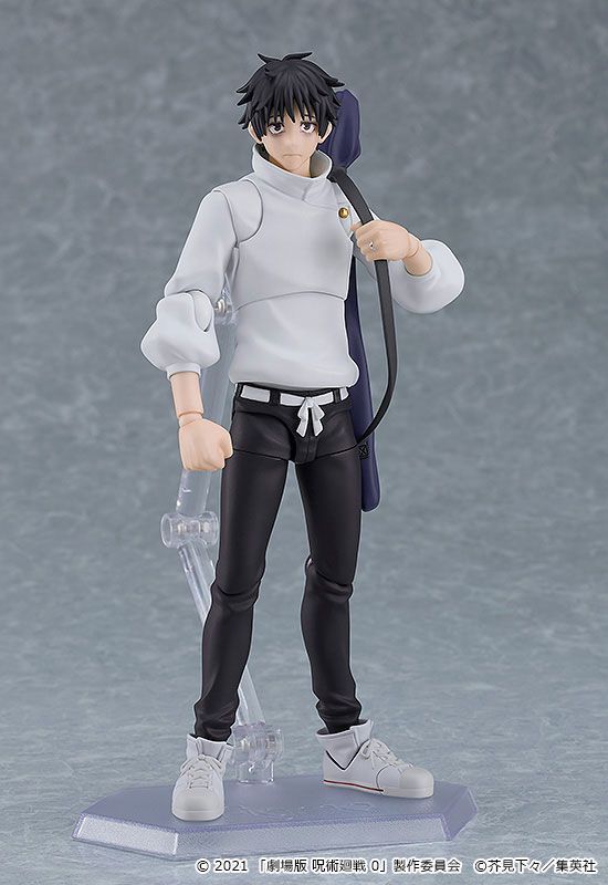 Manga - Manhwa - Yûta Okkotsu - Figma