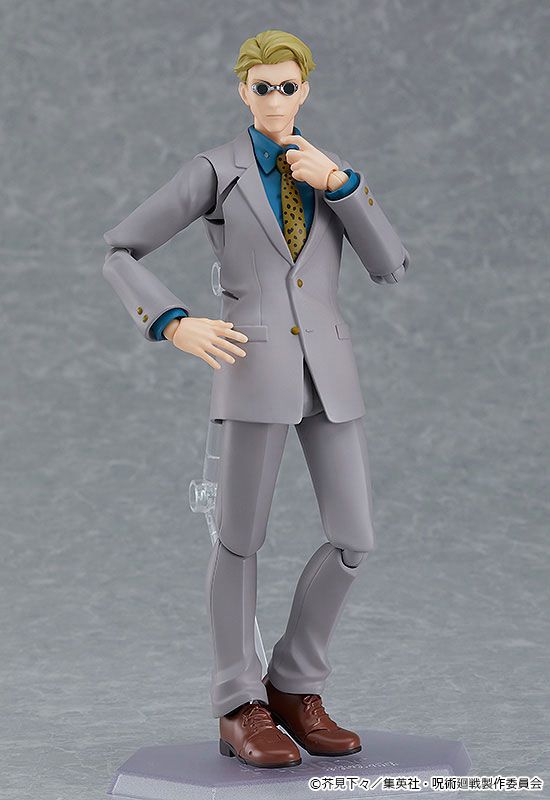 Manga - Manhwa - Kento Nanami - Figma