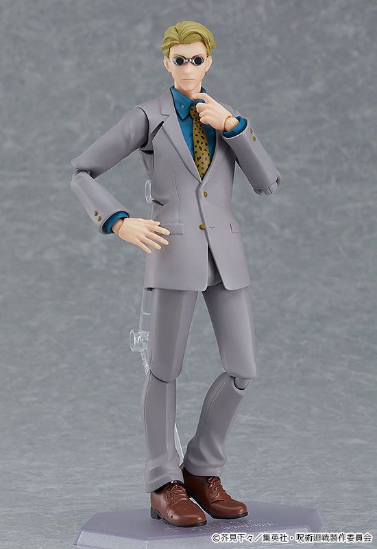 Manga - Manhwa - Kento Nanami - Figma