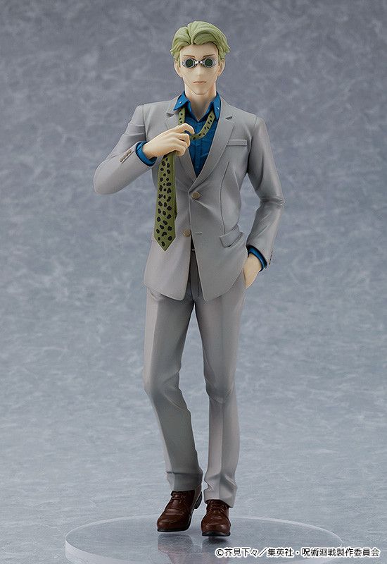 Manga - Manhwa - Kento Nanami - Pop Up Parade - Good Smile Company