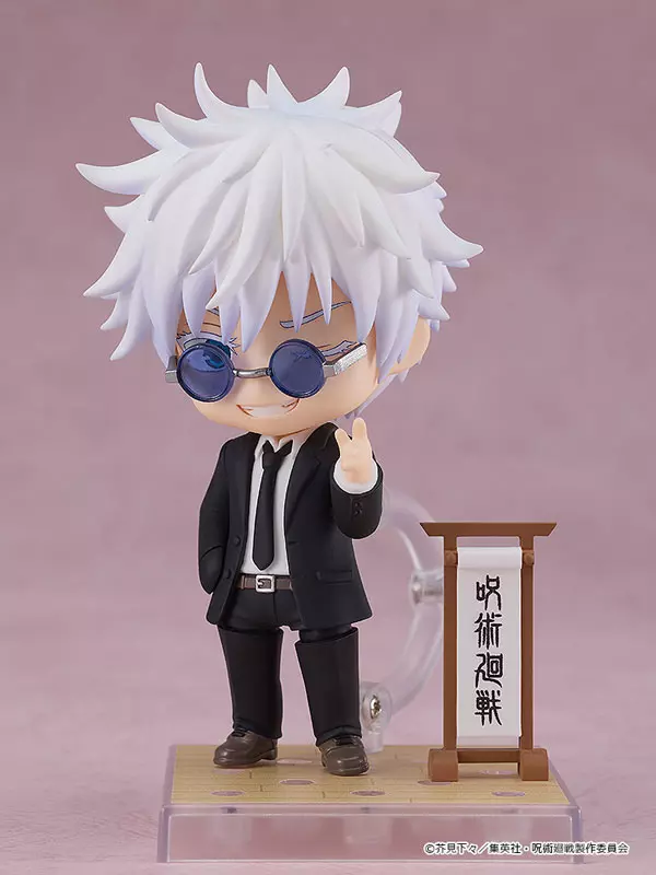 Manga - Manhwa - Satoru Gojô - Nendoroid Ver. Suit