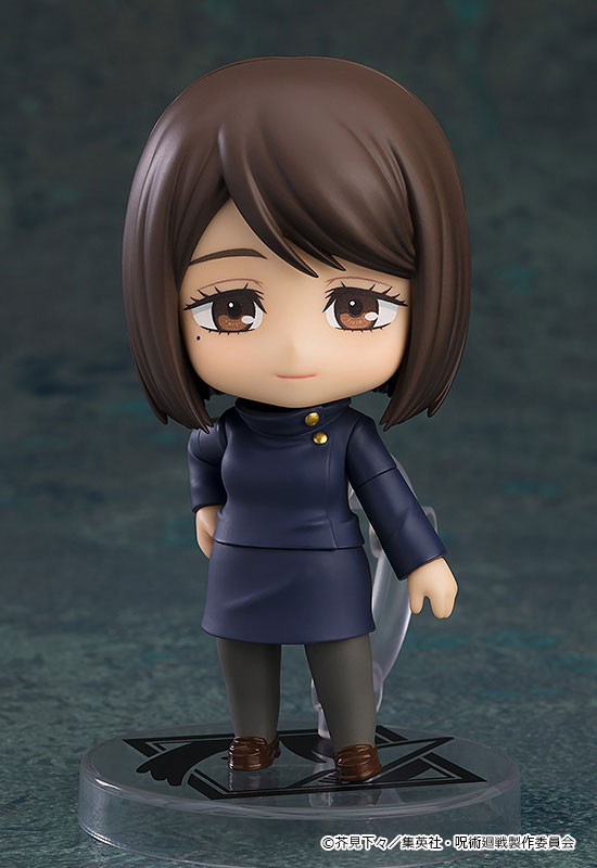 Manga - Manhwa - Shôko Ieiri - Nendoroid Ver. Tokyo Jujutsu High School