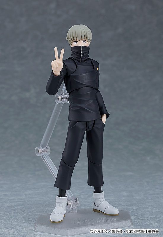 goodie - Toge Inumaki - Figma