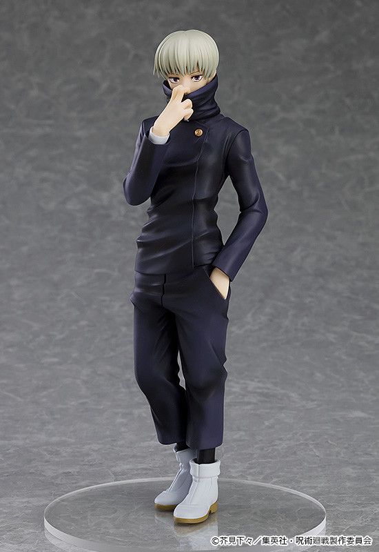 goodie - Toge Inumaki - Pop Up Parade - Good Smile Company