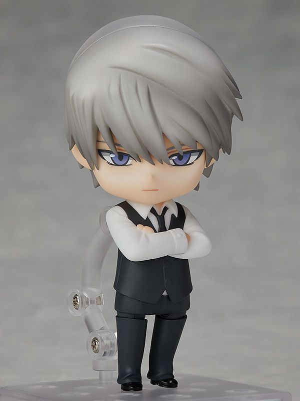 goodie - Akihiko Usami - Nendoroid