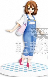 Mangas - Yui Hirasawa - DX Figure - Banpresto