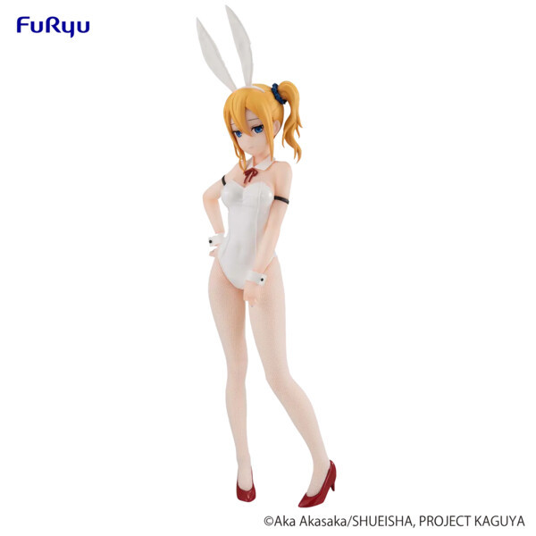 goodie - Ai Hayasaka - BiCute Bunnies - FuRyu