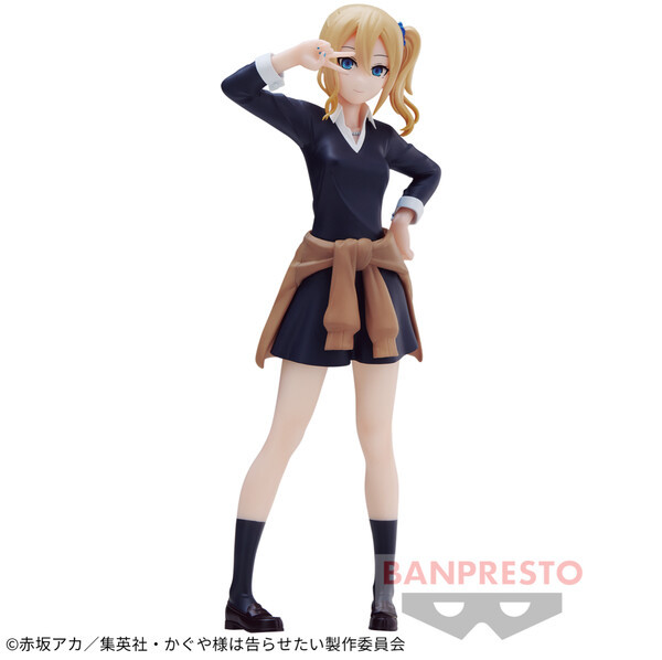 goodie - Ai Hayasaka - Kyunties - Banpresto