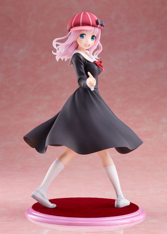 goodie - Chika Fujiwara - Dream Tech Ver. The Geniuses' War of Love and Brains [Chikatto ChikaChika] - Wave