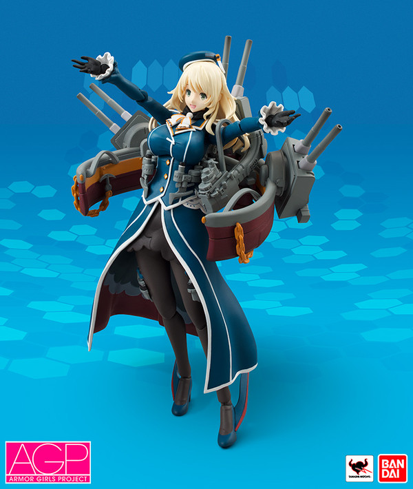 goodie - Atago - AGP - Bandai