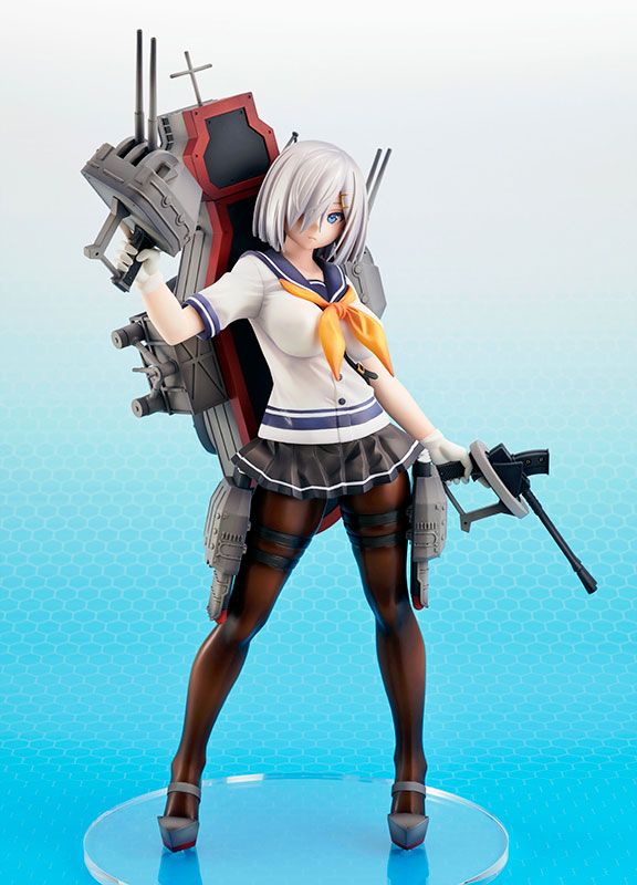 goodie - Hamakaze B Kai - Amakuni