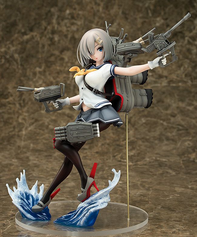 goodie - Hamakaze - Phat! Company