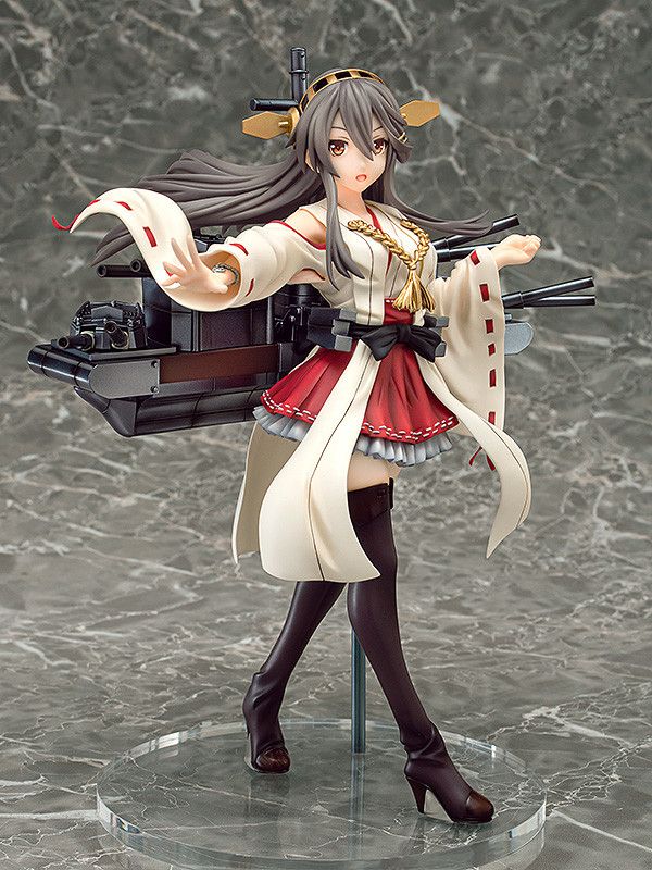 goodie - Haruna - Phat! Company