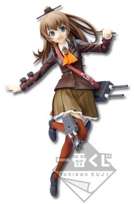 Mangas - Kumano - Ichiban Kuji Daishijisakusen Juujunshimai Shutsugeki - Banpresto