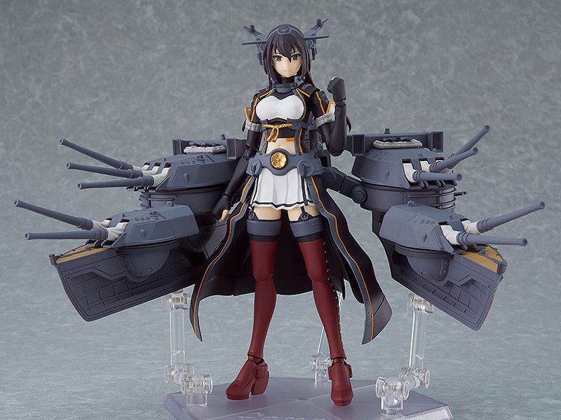 goodie - Nagato Kai-II - Figma