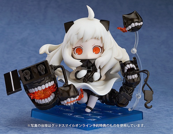 goodie - Northern Princess - Hokuhô Seiki - Nendoroid