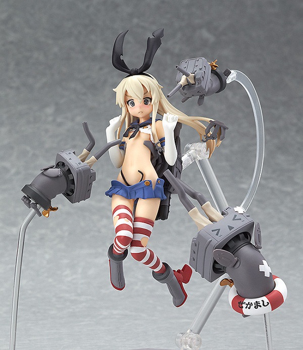 goodie - Shimakaze - figFIX Ver. Half-Damage - Max Factory