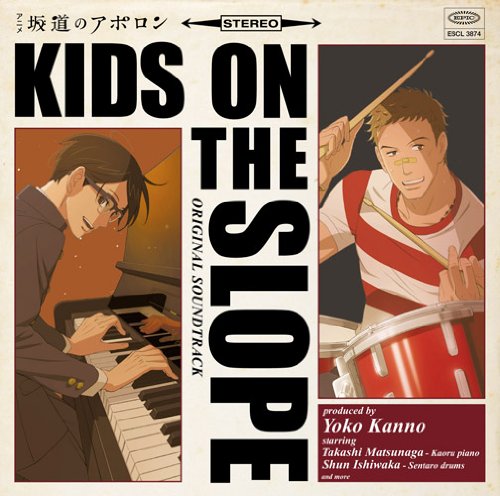 goodie - Kids On The Slope - CD Original Soundtrack