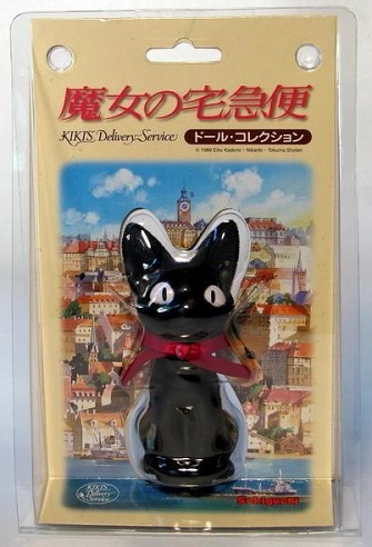 Manga - Manhwa - Jiji - Doll Collection - Sekiguchi