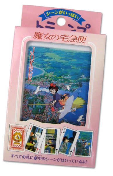 Manga - Manhwa - Kiki La Petite Sorcière - Jeu De 54 Cartes - Ensky