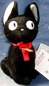 Kiki La Petite Sorcière - Peluche Jiji - Sun Arrow