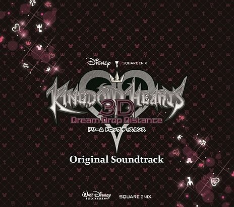 goodie - Kingdom Hearts 3D Dream Drop Distance - CD Bande Originale