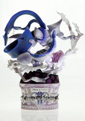 goodie - Kingdom Hearts - Formation Arts - Twilight Zone - Square Enix