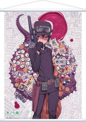 goodie - Kino's Journey - Store Mural A2 - Movic
