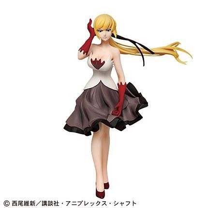 goodie - Kiss-Shot Acerola-Orion Heart-Under-Blade - Taito