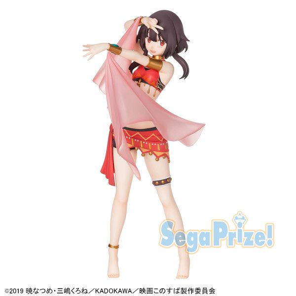 goodie - Megumin - LPM Figure Ver. Odoriko - SEGA