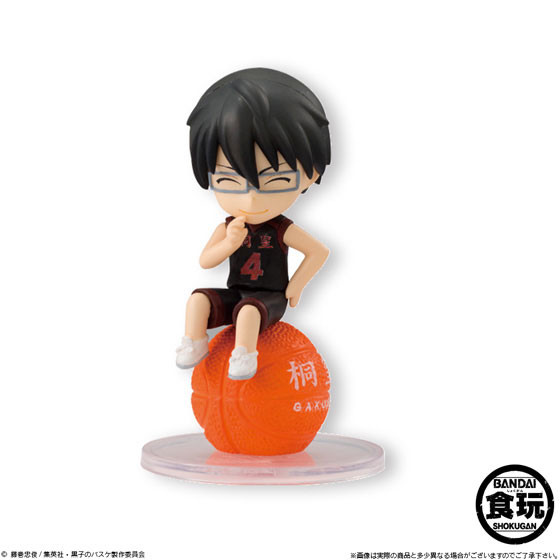 goodie - Kuroko's Basket - Chara Pucchi Vol.2 - Shôichi Imayoshi - Bandai