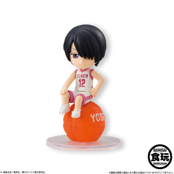 goodie - Kuroko's Basket - Chara Pucchi Vol.2 - Tatsuya Himuro - Bandai